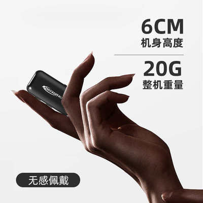 对讲小机小型耳麦对讲一体机餐饮酒店饭店用机迷你对讲器机1000米