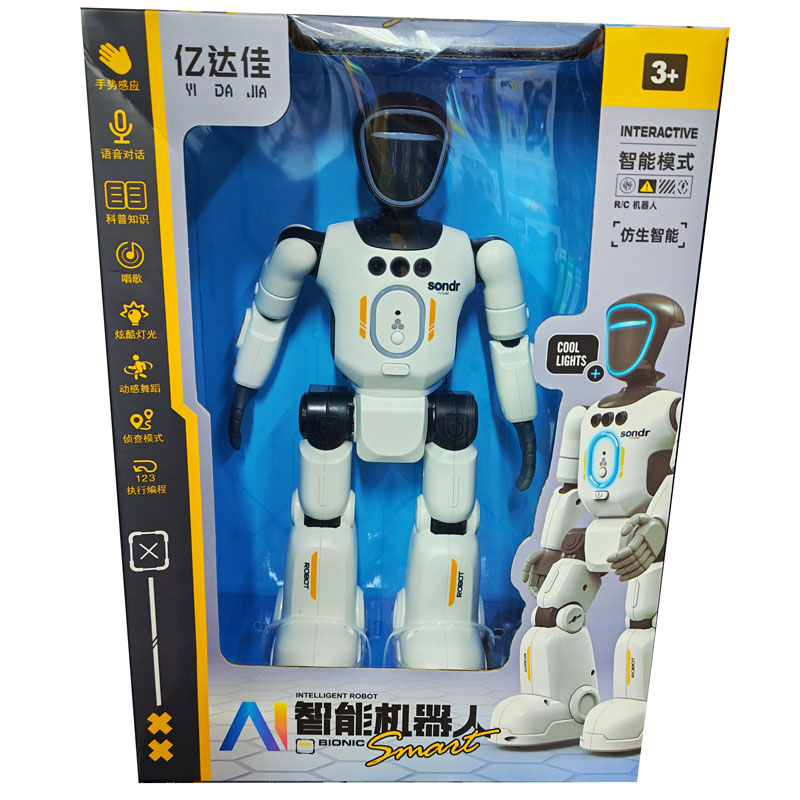 亿达佳K19AI语音手势遥控机器人