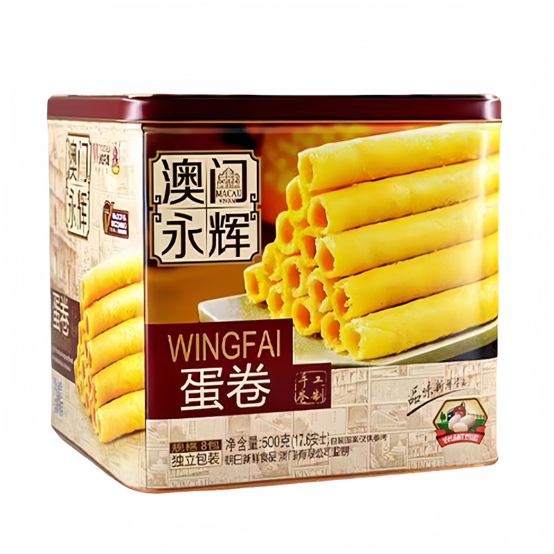 澳门特产永辉鸡蛋卷葡式手信500g