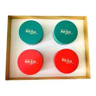 西藏易贡雪山绿雪山红茶礼盒装林芝源雪域茶谷西藏特产