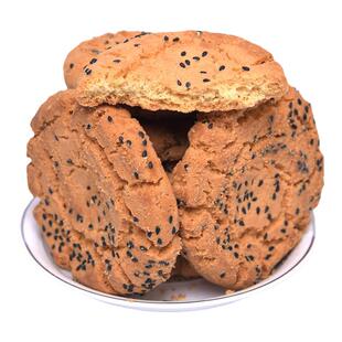 正宗詹记祁门红茶桃酥合肥特产宫廷桃酥王传统糕点巧克力原味桃酥