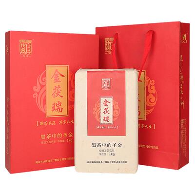 白沙溪 茶叶黑茶湖南安化正品金茯瑞茯茶金花茯砖茶1kg