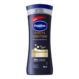 凡士林男士身体乳甘油保湿护肤留香干燥止痒补水润肤露霜官方正品