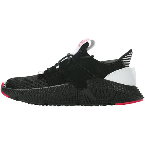 Adidas/阿迪达斯正品 PROPHERE V2 男女经典休闲运动鞋FW4259