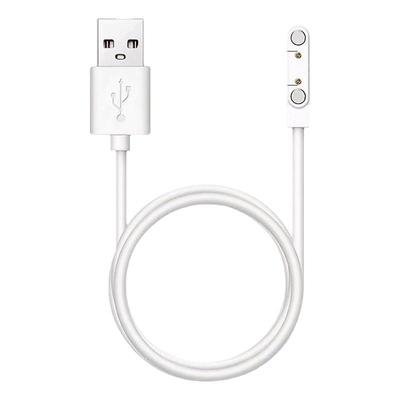 适用上学派S9Pro磁吸充电线