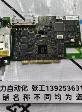 议价西门子通讯卡6AU1390-0BA00-0AA0现货A5E00320933原装A5E0045
