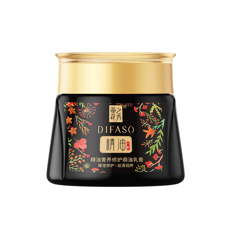 护发素蒂花之秀发膜精油正品修护毛躁干枯焗油膏顺滑亮泽营养头发