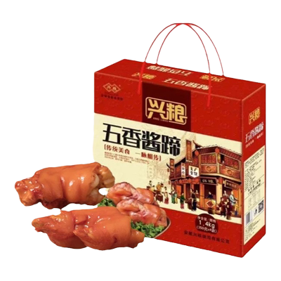 兴粮卤猪蹄五香真空休闲熟食