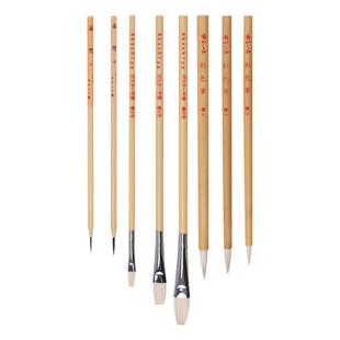 日本akashiya明石屋毛笔勾线笔国画专用毛笔工笔画描线笔小支抄经画画水彩画笔平头水粉笔美术生专用颜料笔