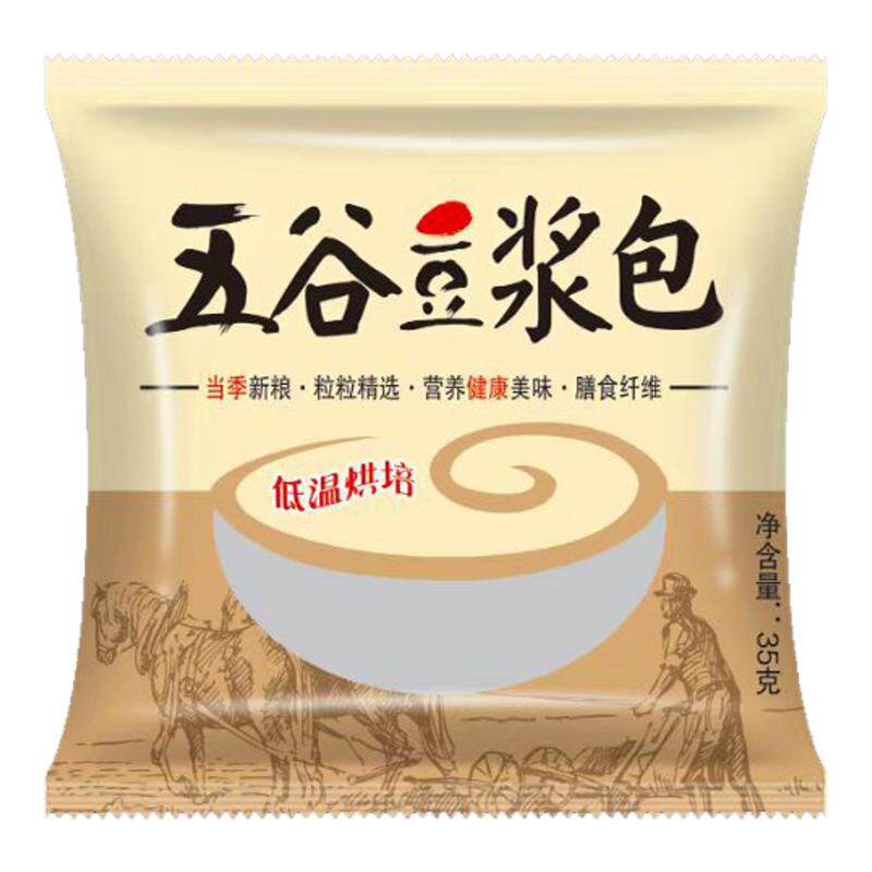 五谷杂粮豆浆料包破壁机专用食材