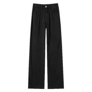 天丝牛仔裤女夏薄款2026年新款爆款垂感窄版直筒黑色冰丝阔腿裤子