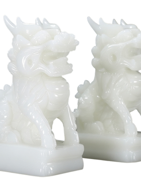白玉麒麟一对招财镇宅风水摆件
