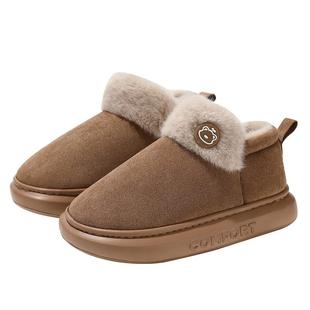 dmpd高帮棉鞋女款2025新款冬季包跟保暖加绒j家居带后跟棉鞋男士