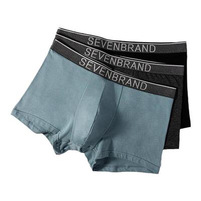 柒牌男内裤2022纯棉抗菌春秋透气