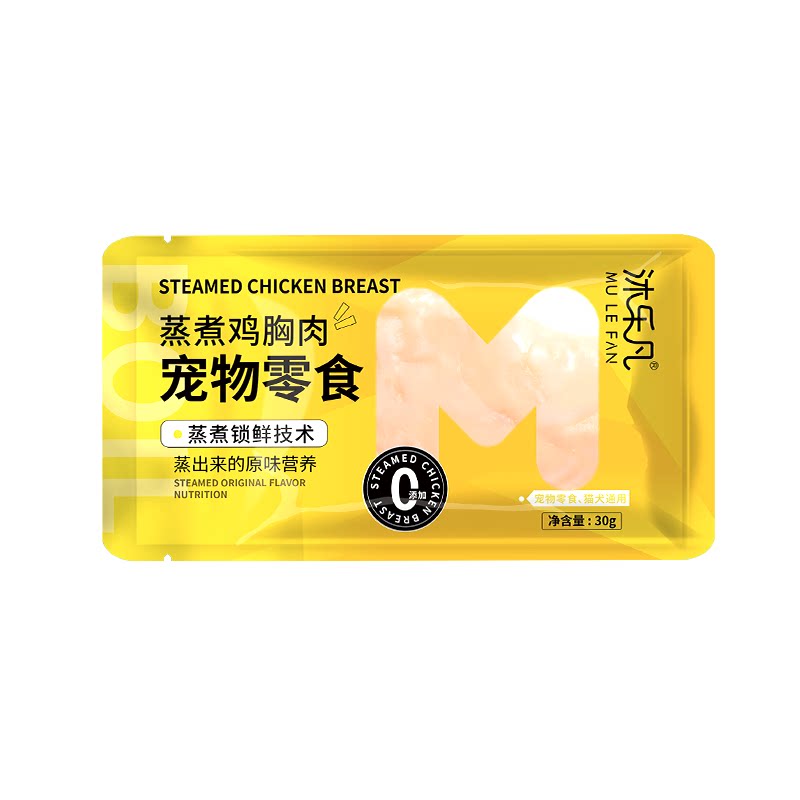 沐乐凡猫狗蒸煮鸡胸肉低脂高蛋白