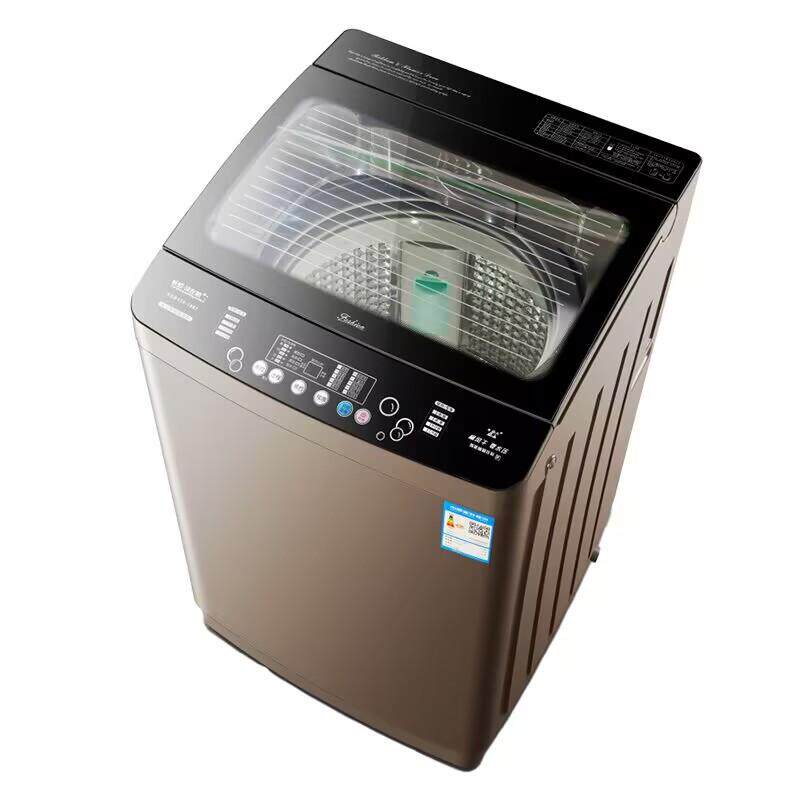 长虹50/100KG全自动洗衣机家用12公斤热烘干大容量波轮洗烘脱一体
