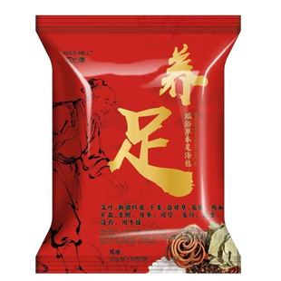 艾心唐瑶浴草本足浴包艾草生姜红花泡脚泡澡泡脚生姜祛寒排气家用