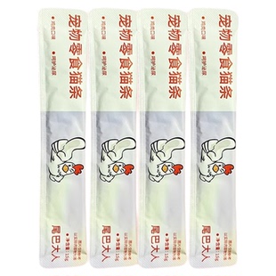 尾巴大人鸡肉猫条15g*10支
