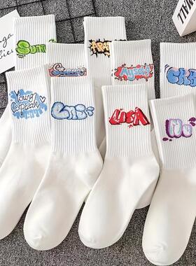 T 22607 Sport mid-calf socks 运动中筒袜子跨境速卖通亚马