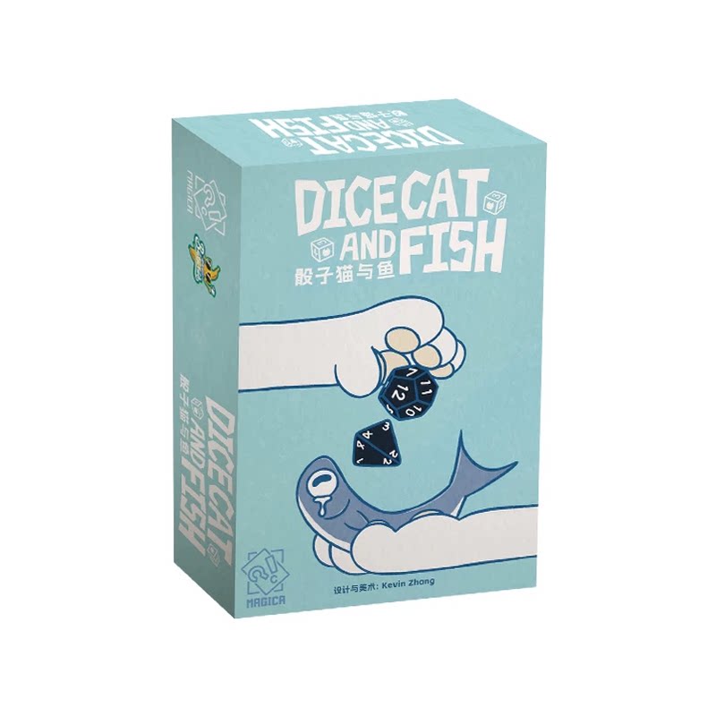 骰子猫与鱼亲子益智卡牌桌游