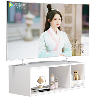 电视机置物架电视柜增高底座垫高底座升高增高架神器抬高托架加高