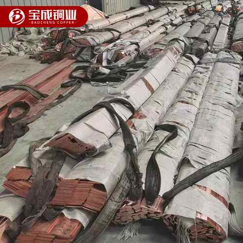 紫铜排 T2T3 红铜 配电柜导电汇流排 TMY铜排 机房接地铜条 铜排