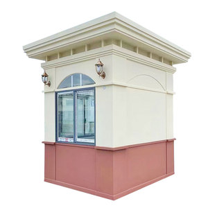 荣东定制成品保安室岗亭户外门卫吸烟物业收费亭值班停车场售货亭