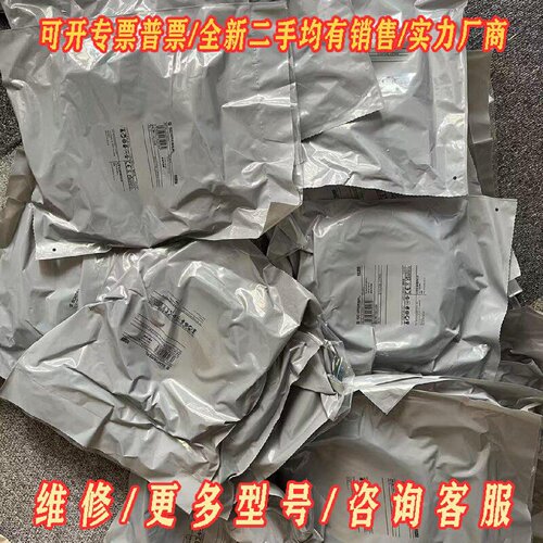 德国施迈赛安全传感器BNS26011ZGL5.0M议价维修