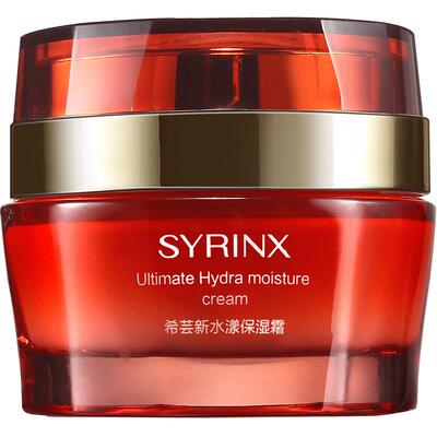 希芸新水漾保湿霜面部精华清爽