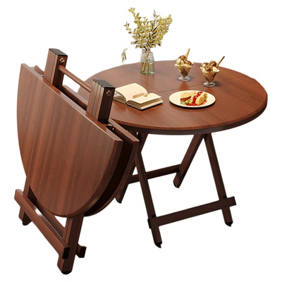 折叠桌餐桌便携式新型简易家用出租屋小户型户外摆摊小型圆形桌子