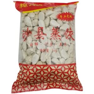 樟荣沙县小吃半成品商用正宗蒸饺