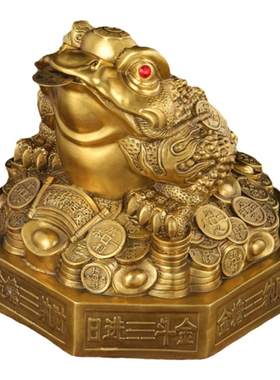纯黄铜八卦金蟾摆件客厅三足铜金蟾蜍店铺开业家居摆设铜三脚金蝉