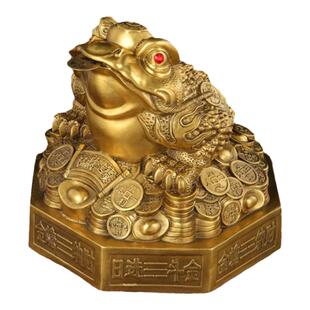 纯黄铜八卦金蟾摆件客厅三足铜金蟾蜍店铺开业家居摆设铜三脚金蝉