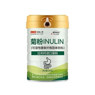 膳养食记比利时进口菊粉300g罐装水溶性纤维粉膳食纤维益生元菊粉