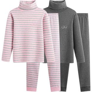 高领秋衣秋裤套装女童男童全棉大童儿童保暖内衣加绒加厚打底纯棉