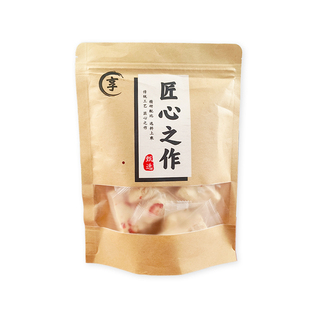 【买1送1】草莓羊奶芙休闲零食小吃网红糕点手工点心糕点好吃解馋