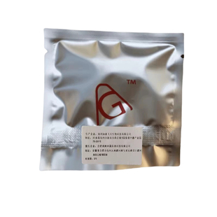 丝袜男士卫生圈包皮阻复环包皮外翻器长期佩戴医用型私处环卫生巾