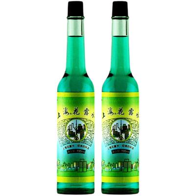 上海花露水195ml*2瓶塑料款驱蚊