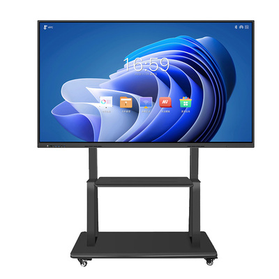 【补贴20%】会议平板一体机