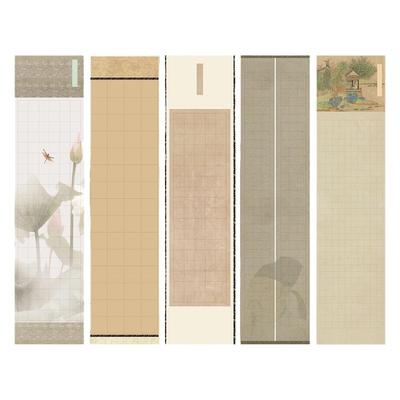 兰亭序陋室铭30款格子书法作品纸