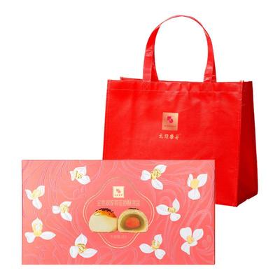 蛋黄酥礼盒装中秋送礼佳品