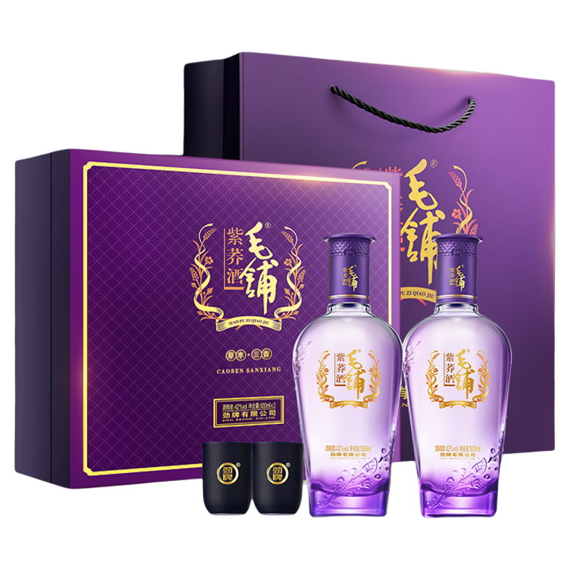 毛铺酒官方旗舰店42度紫荞酒500ml*2瓶礼盒装苦荞整箱白酒基酒水