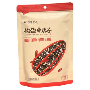 恒康瓜子椒盐味瓜子100g200克年货干货炒货聚友休闲小零食包邮