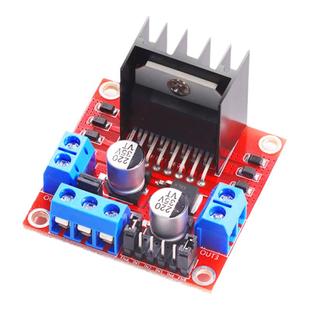 L298N芯片 电机驱动板模块 步进直流减速智能小车机器人 单片机红