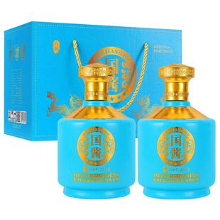 贵州钓台1935酱香型53度试饮白酒整箱粮食酒高度高粱礼盒酒水