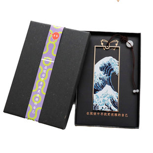 神奈川冲浪里金属书签海浪千里江山流苏创意和风浮世文艺免费刻字