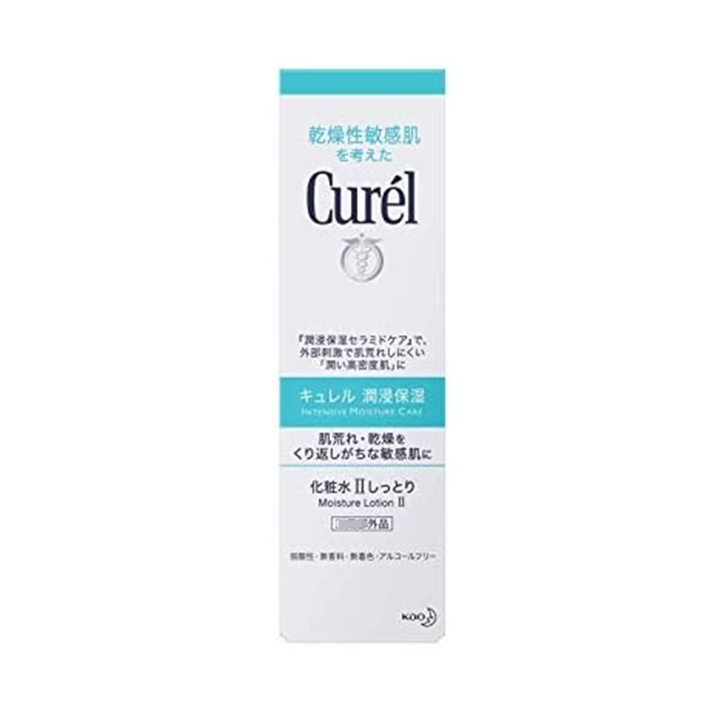 日本原装新版Curel/珂润润浸化妆水2号Ⅱ标准型补水滋润150ml