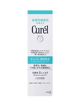 日本Curel/珂润2号化妆水150ml