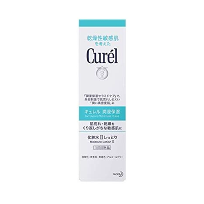 日本Curel/珂润2号化妆水150ml