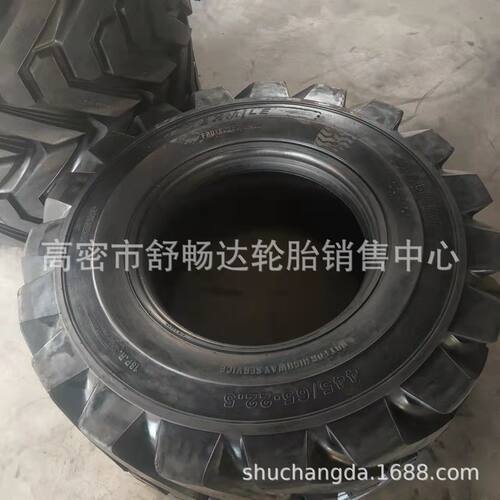 高空作业车轮胎445/65-22.5 工程轮胎445/65-22.5登高机轮胎